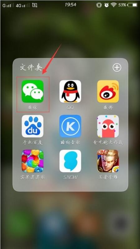 微信一个月内被封两次，一个微信一个月只能解封一次吗？这个月我解封过一次，现在又被封了。?