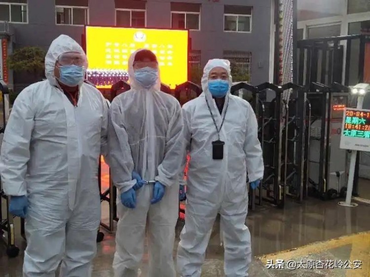 公安杏花岭反诈专班破获一起破获一起买卖陌陌直播账号案件