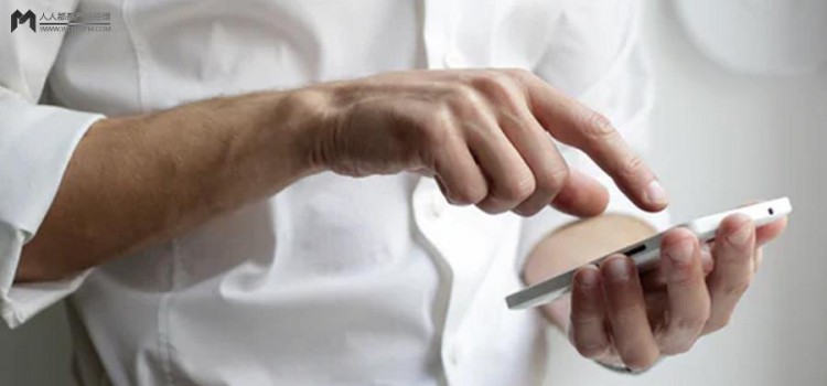 盘点微信群的4种私域玩法