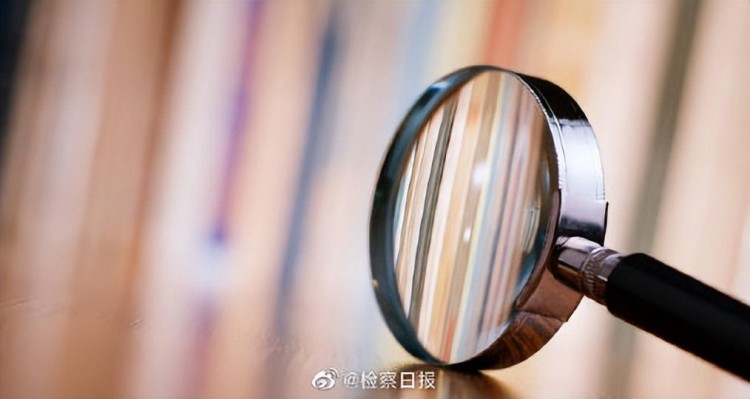 网红将自己的微信账号以50万卖出变现这笔交易有效吗