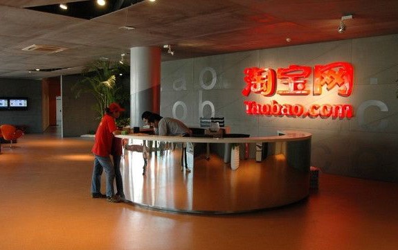 一个人能拥有多少淘宝账号？