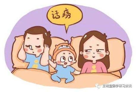 数字能量|数字能量学手机号——识人术一