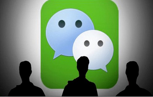 租微信号100一天的是真的假的