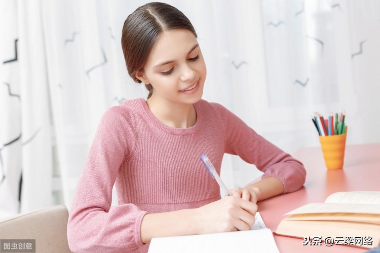 只要三分钟创建一个属于你的微信公众号