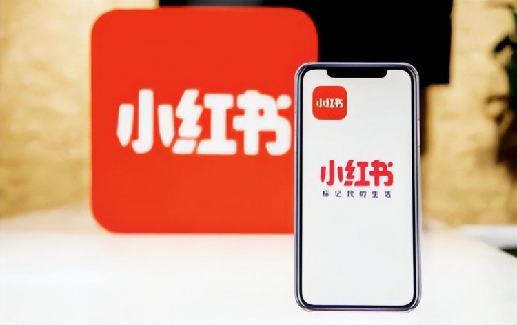 小红书运营流程分享0基础必看的运营攻略