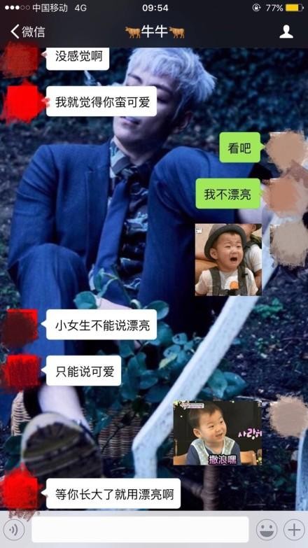 用支付宝就能找到女朋友这种操作你敢信单身狗看了想打人