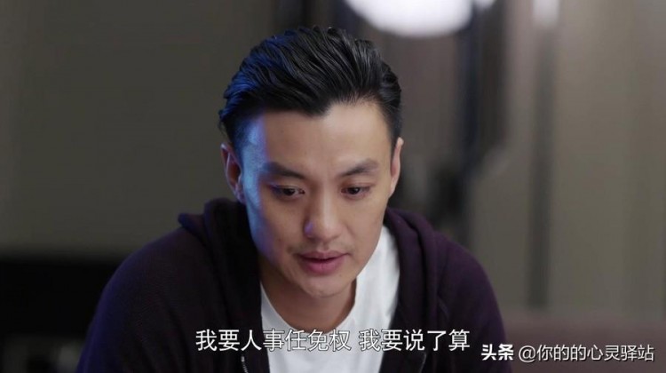 那个藏在微信里的爱情故事你知道吗