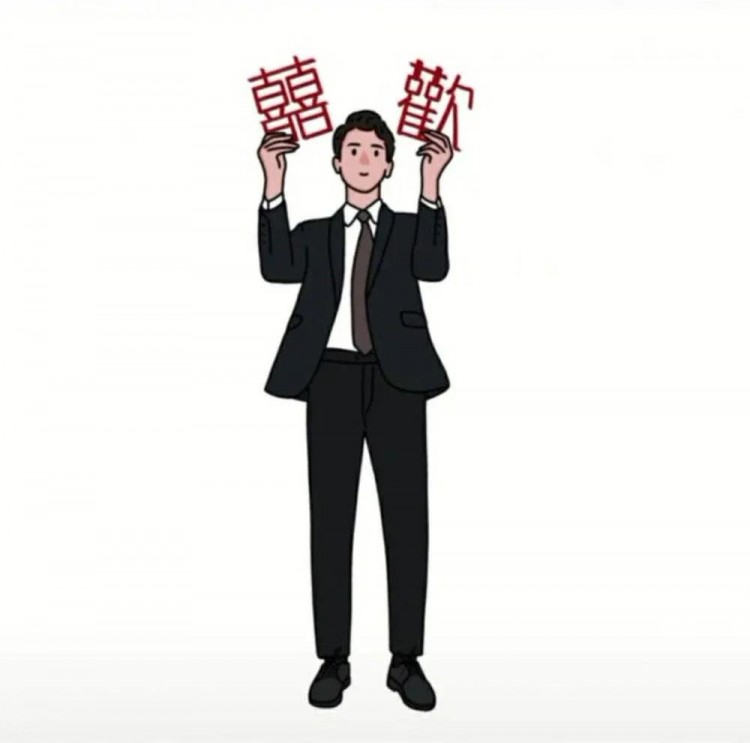 微信情头甜蜜没尽头