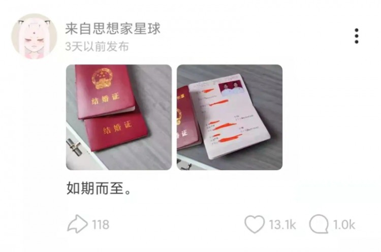 年轻人不恋爱不结婚直到他们在Soul相遇