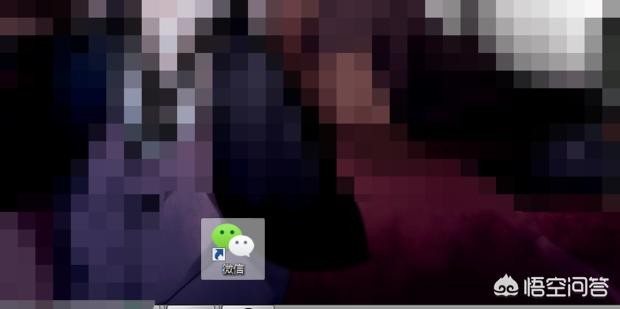 如何用微信创建小号大家都在问