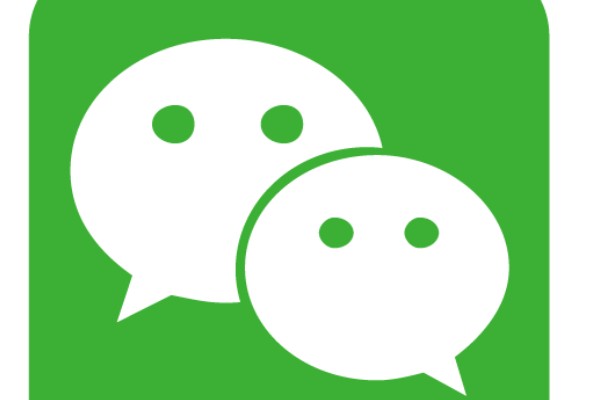 现在微信可以双开了一个手机号能注册俩个微信号吗