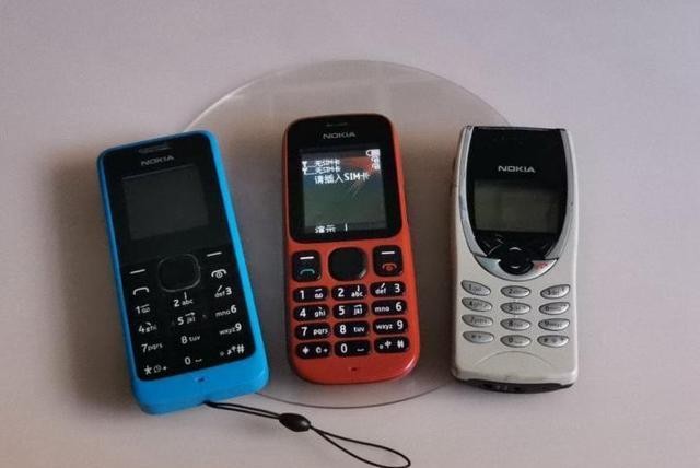 马化腾很无奈：你们怎么都卖QQ号了！网友：因为可以换套房