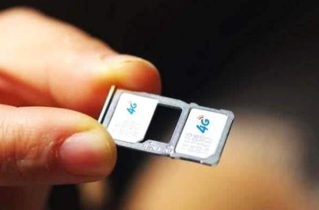 很多人都卖了QQ号这是为什么网友透露真相:它能换一套房