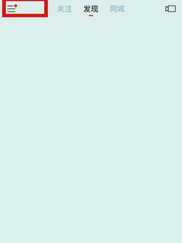 怎么样把快手号卖掉