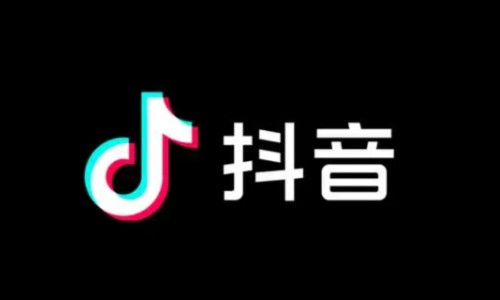 一个手机号可以注销几次抖音