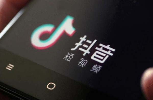 抖音能不能一个身份证两个号直播