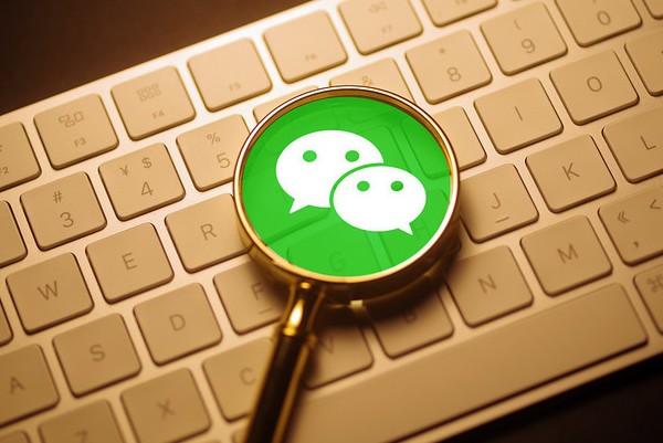 一个身份证可以实名认证几个微信