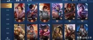 买王者荣耀账号哪个平台好用