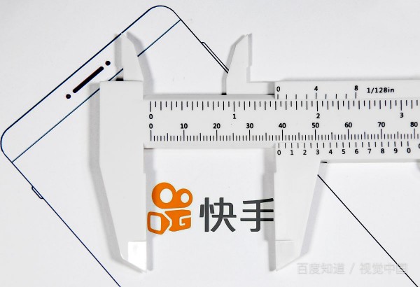 在快手买东西退货单号填在哪里