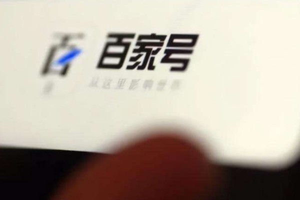 有什么平台和今日头条相似