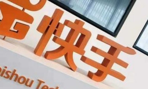 快手怎么开启赚钱模式