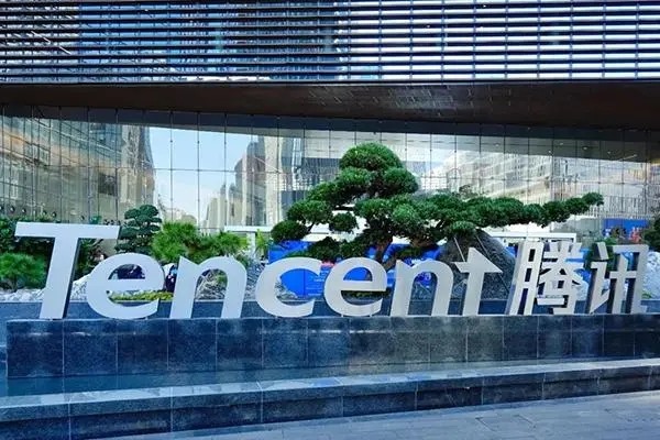 怎样用腾讯qq号和陌生人交友？