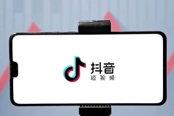 抖音怎么买推送？