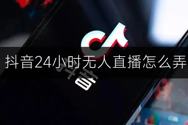 android12如何虚拟定位?