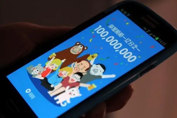 陌陌回收账号是怎么回收的？