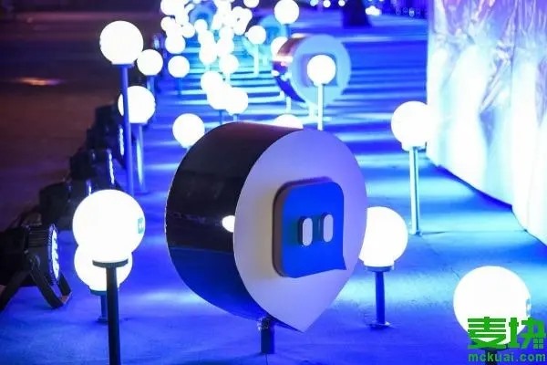 陌陌主播怎么注销？