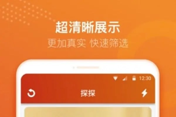 有什么软件适合00后附近交友软件？
