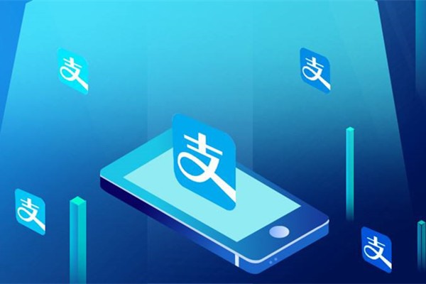 租支付宝给陌生人用有风险吗？