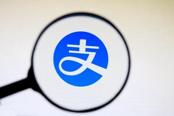支付宝账号注册规则详解