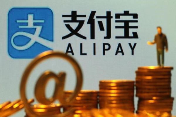 支付宝多账号注册限制？