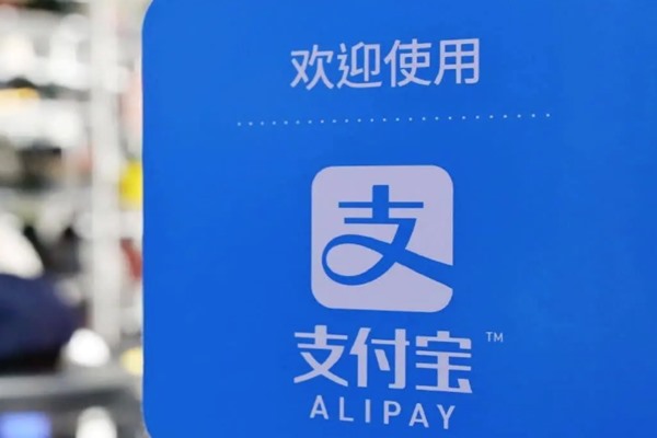 手机号可以卖吗？