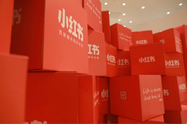 一个手机怎么下载两个小红书app？