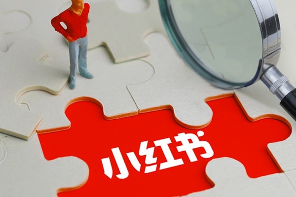 小红书电脑多账号登录技巧